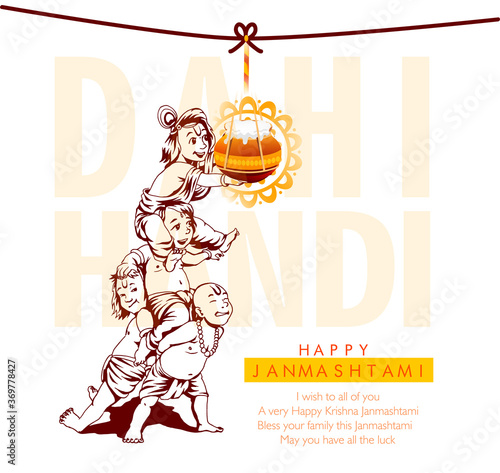 illustration of Happy Janmashtami festival of India with Lord Krishna with matki of dahi handi and playing flute(bansuri)