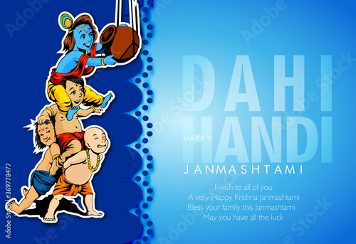illustration of Happy Janmashtami festival of India with Lord Krishna with matki of dahi handi and playing flute bansuri 