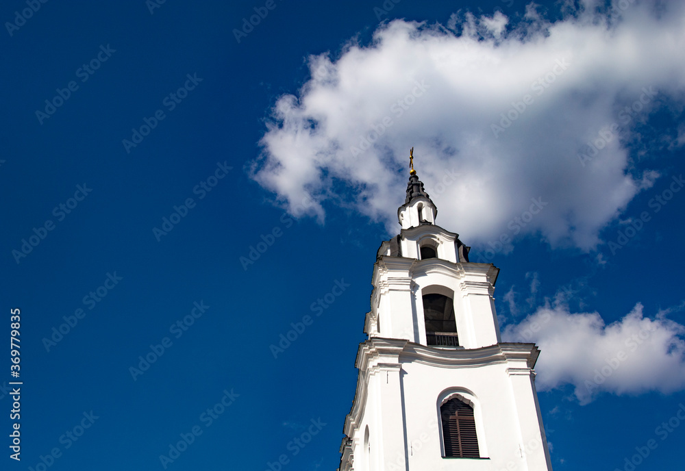 Minsk, Belarus - 3 August 2020: Cathedral Of Holy Spirit In Minsk Main Orthodox Church Of Belarus And Symbol Of Old Minsk. Famous Landmark