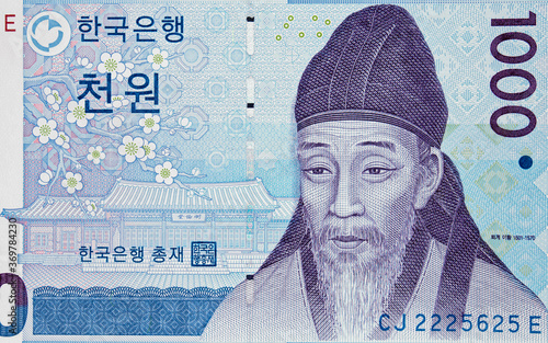 South Korea 1000 won banknote close up macro, Korean money closeup. Portrait of Yi Hwang.
