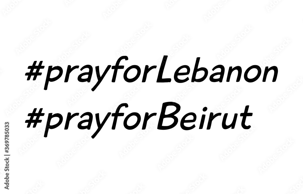 Pray for Lebanon. Tragedy in Beirut. Background dedicated to powerful explosions in Beirut. Vector illustration.