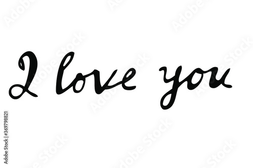 I Love You  Simple Vector Element Design Hand Draw Sketch Lettering 