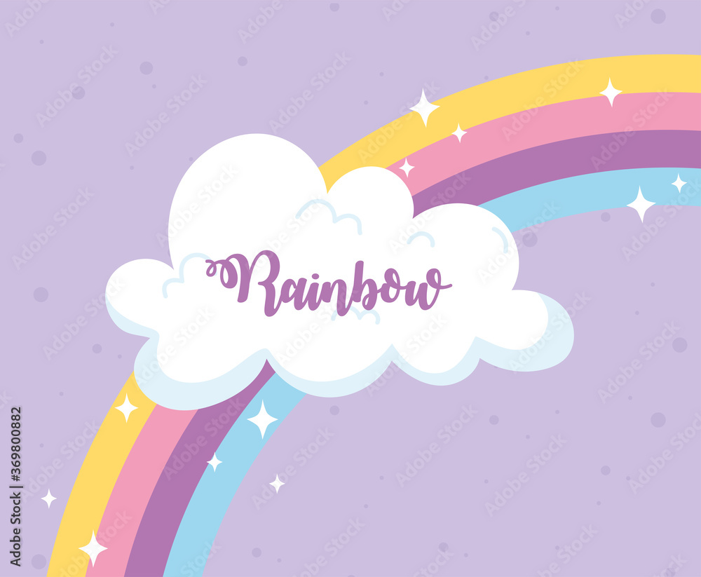 rainbow with cloud decoration hand drawing lettering cartoon rainbow with cloud decoration hand drawing lettering cartoon