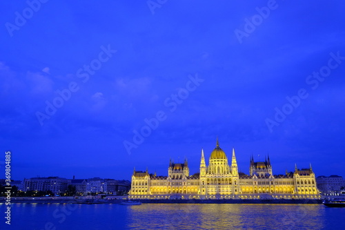 travel in Hungary Budapest Orszaghaz (Parliament)