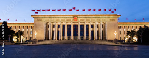 China's Great Hall of the People at dusk. Beijing, China