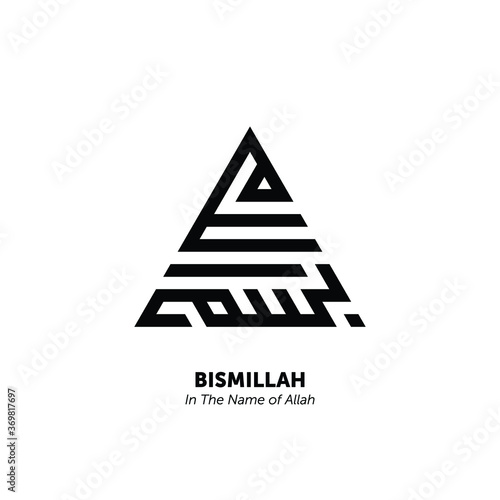 TRIANGLE KUFIC CALLIGRAPHY OF BISMILLAH (IN THE NAME OF ALLAH)