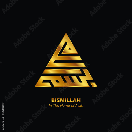 TRIANGLE GOLD KUFIC CALLIGRAPHY OF BISMILLAH (IN THE NAME OF ALLAH)