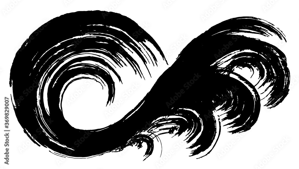 渦 波しぶき 手書きの毛筆イラスト Stock Vector Adobe Stock