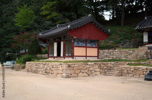 South Korea Oarsa Buddhist Temple