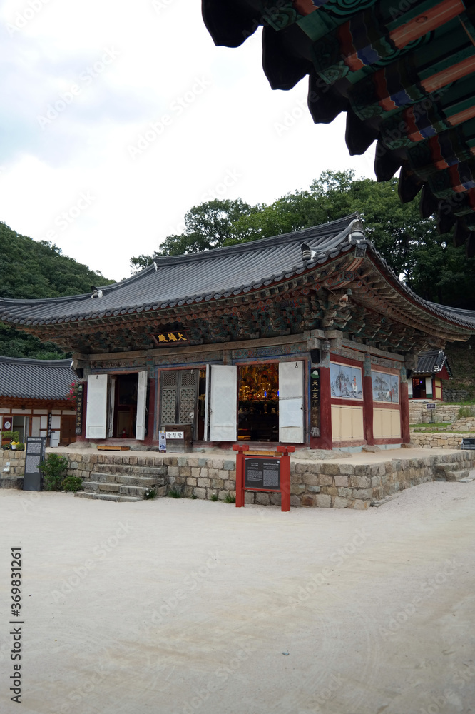 South Korea Oarsa Buddhist Temple South Korea Oarsa Buddhist Temple