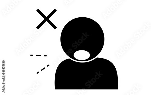 口に何も当てずに咳をするイラスト