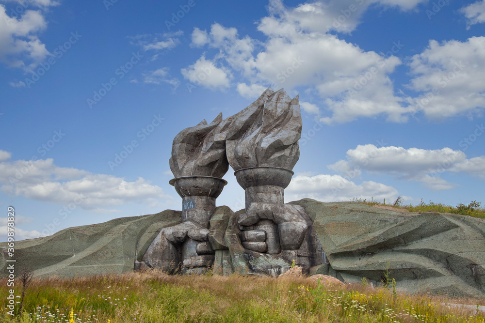 Sozialistisches Denkmal, Bulgarien