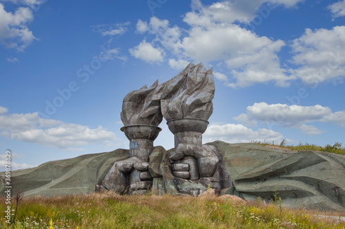 Sozialistisches Denkmal, Bulgarien © Frank