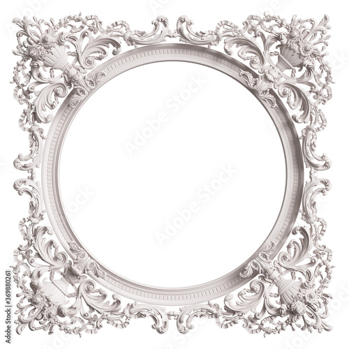 Classic white frame with ornament decor isolated on white background