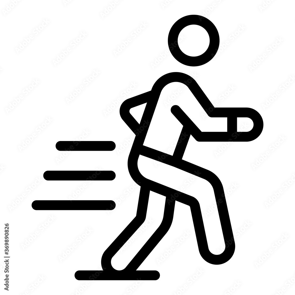 Running habit icon. Outline running habit vector icon for web design isolated on white background Running habit icon. Outline running habit vector icon for web design isolated on white background