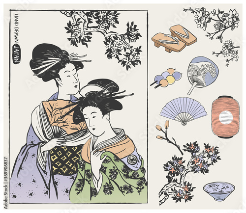 Set of Japanese design elements. Geisha Woman Illustration. Hand drawn vector illustration.