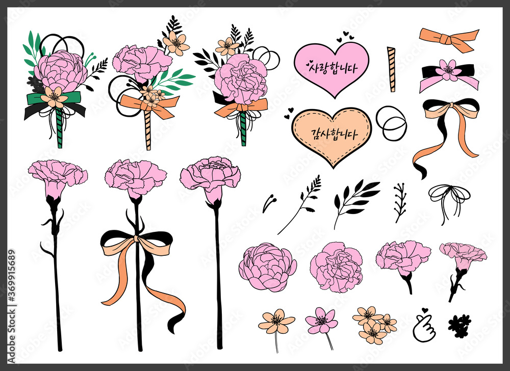Fototapeta premium Set of bouquets. Teacher's Day, Parents day, Mother's Day. Red, pink flowers. Carnation, peony. Hand draw vector illustrations. 