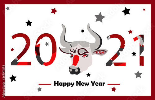 happy new year 2021
