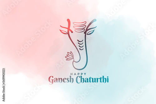 beautiful ganesh chaturthi festival watercolor background design