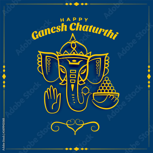 haapy ganesh mahotsav festival card background design