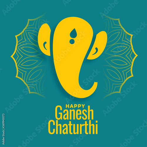 ganesh chaturthi festival card wishes background design