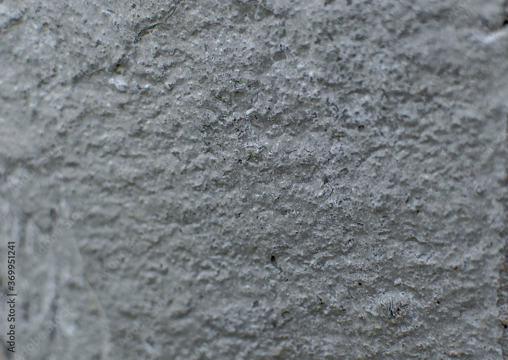 Texture of a rough concrete surface. ragged wall. Texture of a rough concrete surface. ragged wall.
