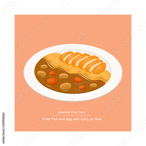 Illustration vector cartoon of pork deep fried with omelet egg curry on rice plate. Japanese food dish menu concept