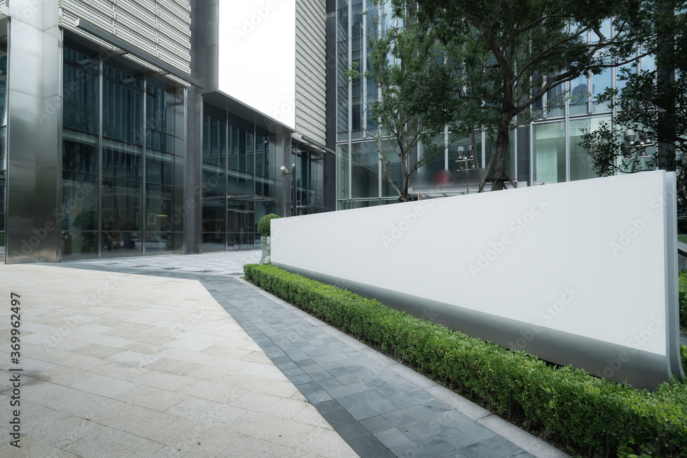 Shanghai Financial District Plaza and Urban Modern Architecture Office Building Shanghai Financial District Plaza and Urban Modern Architecture Office Building