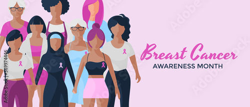 Women fight breast cancer, awareness month, vector Month symbol,pink colors, health care and prevention concept, self- exam.