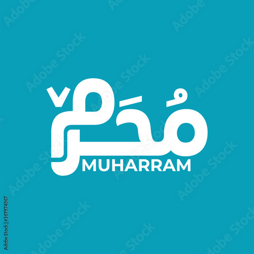 Typography of islamic new year happy muharram. In english is meaning happy muharram mont