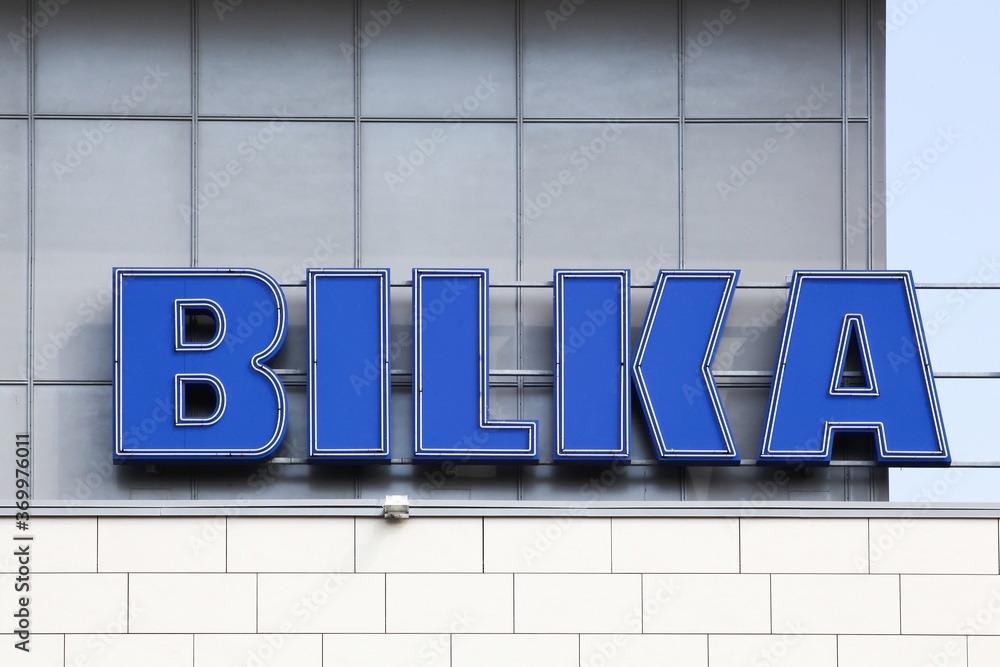 Amager, Denmark - August 3, 2019: Bilka logo on a building. Bilka is a  Danish chain of