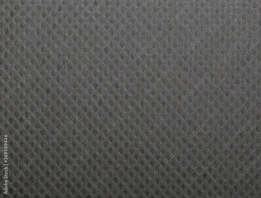 Gray texture for background by abstract concept macro took photography Gray texture for background by abstract concept macro took photography