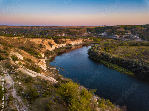 Magestic sunset over river. Autumn landscape. Dniester river  Moldova.