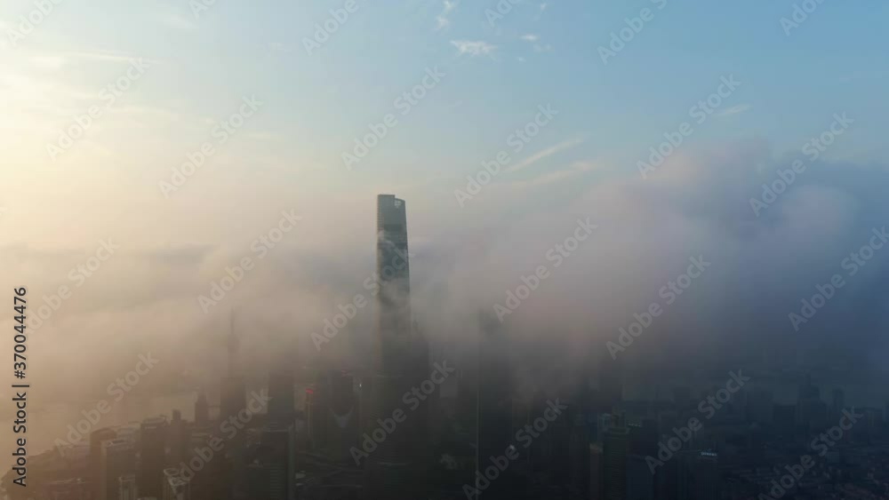 Aerial view of skyscrapers in Shanghai China. Drone shot footage 4k(UHD). Aerial view of skyscrapers in Shanghai China. Drone shot footage 4k(UHD).