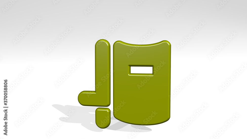 PROTECTION SHIELD made by 3D illustration of a shiny metallic sculpture with the shadow on light background. concept and icon PROTECTION SHIELD made by 3D illustration of a shiny metallic sculpture with the shadow on light background. concept and icon