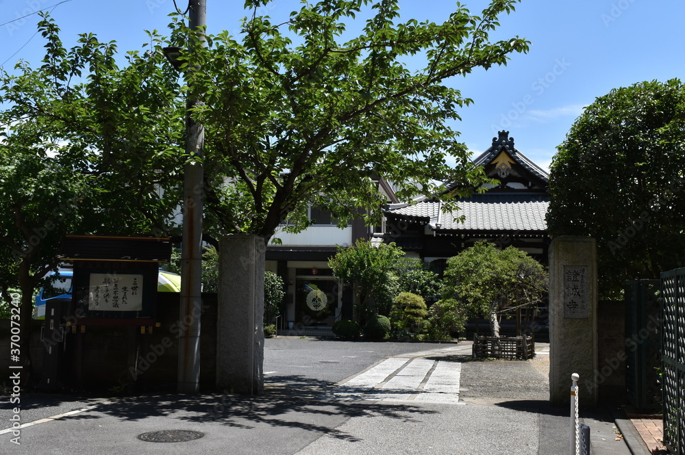 The temple Syousei in Tokyo Japan