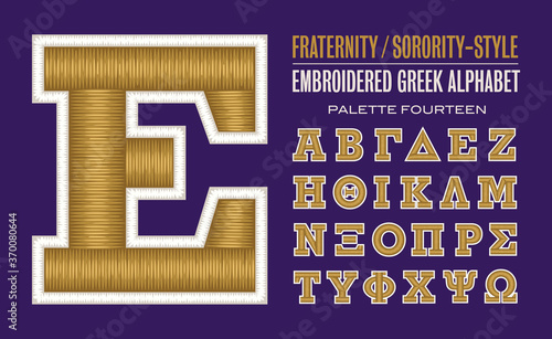 Vector Alphabet of Fraternity or Sorority Greek Letters in an Embroidered Thread Style.