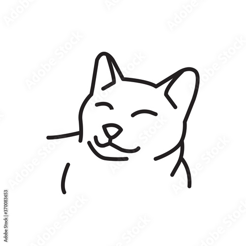 Simple modern cat logo & icon for veterinary and pet shop business company