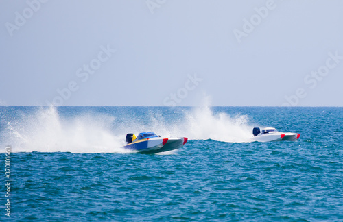 Super Boats International World Offshore - Powerboat Championships photo