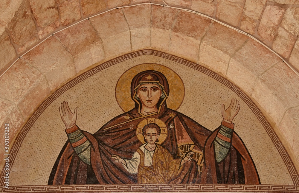 Mary and Jesus Mosaic above Doorway, Our Lady of Noorieh Monastery, Lebanon