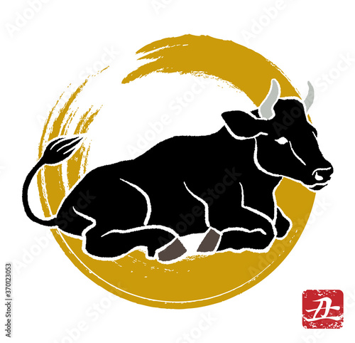 寝そべる黒色の牛 - 丑年　年賀状素材