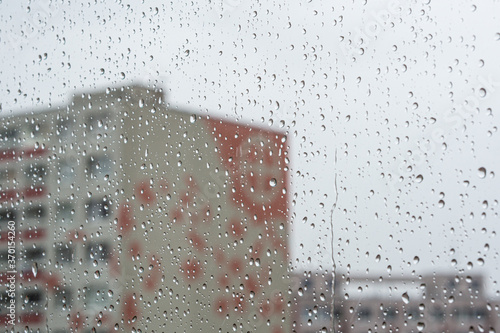 The rainy day view from the home window