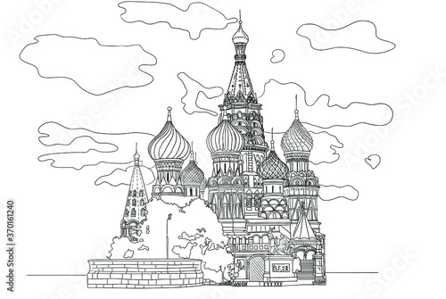 Famous church in Moscow, Russia