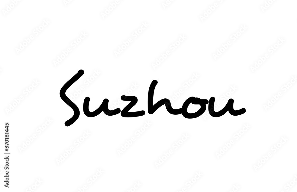 Suzhou city handwritten word text hand lettering. Calligraphy text. Typography in black color