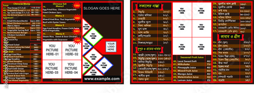 flyer design