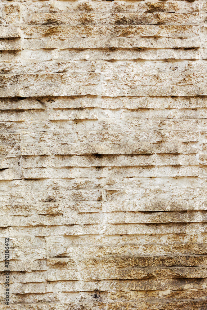 Wall built of natural stone. Can be used as background. Great background or texture. Wall built of natural stone. Can be used as background. Great background or texture.