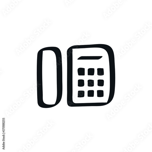 Phone icon set. Connection vector collection.