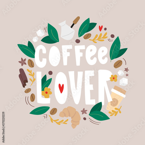 Coffee lover concept. Coffee maker, sugar, coffee beans, glass, mug, croissant. The most trending colors. Modern style vector illustration for design brochures, business cards, menus, print.