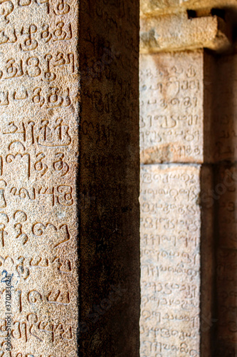 Stone pillars, Stone walls, ancient stone walls
ancient stone temple