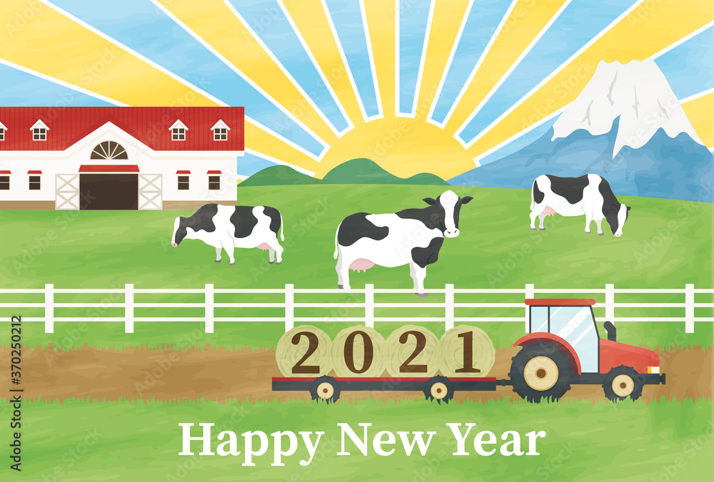 Naklejka premium 丑年 年賀状テンプレート 牧場の初日の出